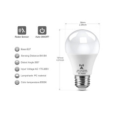 Лампа з датчиком руху E27 220В 12 Вт холодне світло (сенсорна LED лампочка)