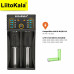 Універсальний зарядний пристрій LiitoKala Lii-202 з функцією Power Bank (для 18650, 21700, AA, AAA) Універсальний зарядний пристрій LiitoKala Lii-202 з функцією Power Bank (для 18650, 21700, AA, AAA)