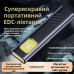 Міні ліхтарик на магніті з кліпсою — компактний EDC помічник