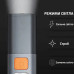 Кишеньковий ліхтарик на акумуляторі з USB, потужний LED