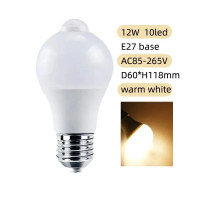 LED лампочка з датчиком руху тепле світло E27 12W (автоматична)