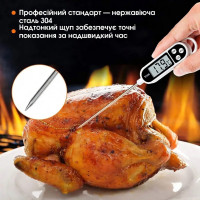 Цифровий термометр для кухні зондовий для м'яса барбекю LCD